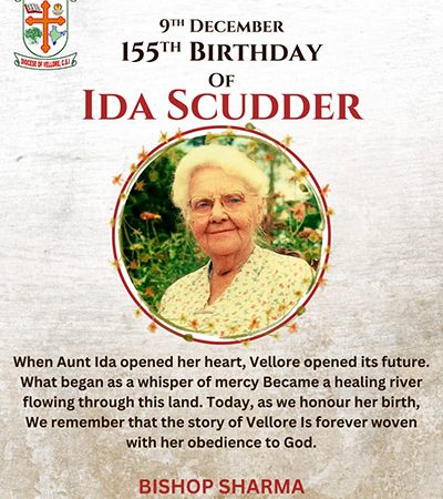 Ida announcement card-400x500